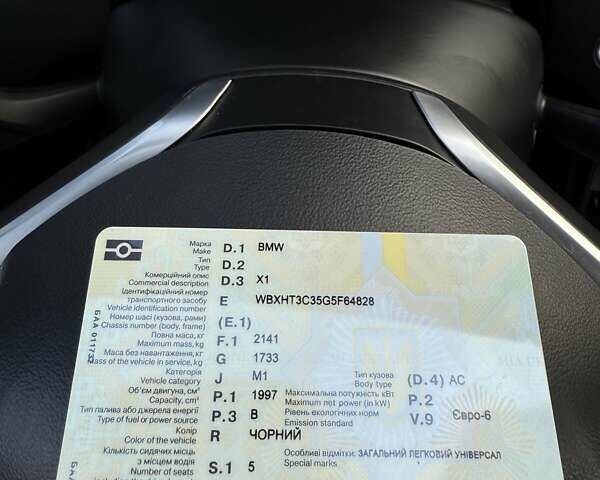 Чорний БМВ Х1, об'ємом двигуна 2 л та пробігом 174 тис. км за 16500 $, фото 7 на Automoto.ua