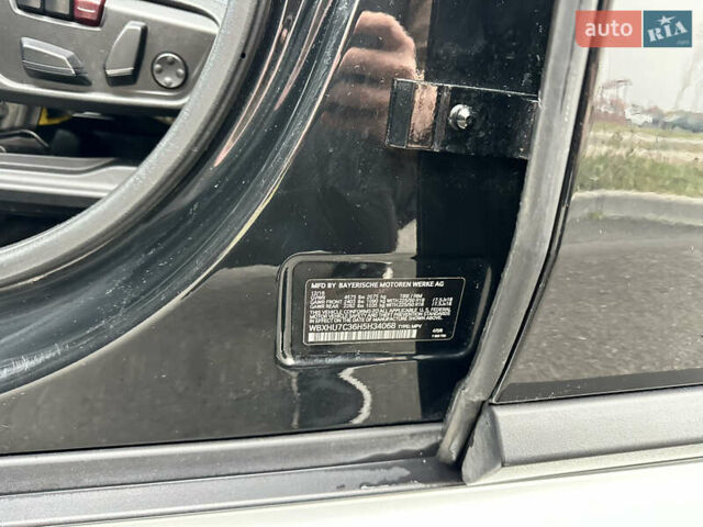 Черный БМВ Х1, объемом двигателя 2 л и пробегом 180 тыс. км за 16999 $, фото 45 на Automoto.ua