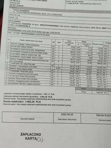 Чорний БМВ Х1, об'ємом двигуна 2 л та пробігом 77 тис. км за 25999 $, фото 30 на Automoto.ua