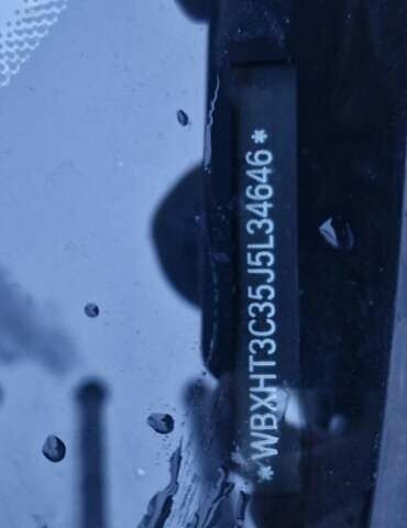 Черный БМВ Х1, объемом двигателя 2 л и пробегом 132 тыс. км за 18500 $, фото 16 на Automoto.ua