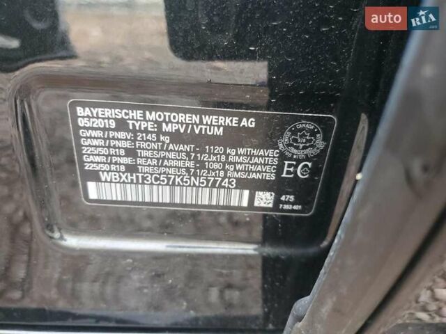 Черный БМВ Х1, объемом двигателя 2 л и пробегом 64 тыс. км за 5100 $, фото 12 на Automoto.ua