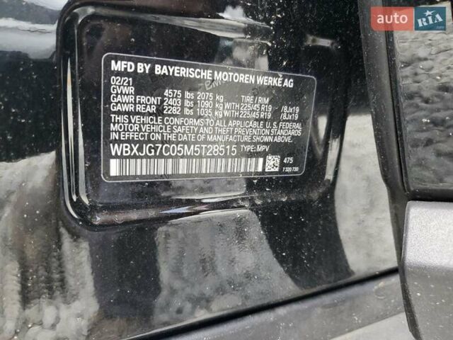 Черный БМВ Х1, объемом двигателя 2 л и пробегом 68 тыс. км за 12000 $, фото 14 на Automoto.ua