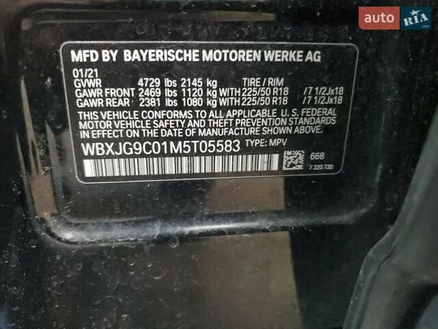 Черный БМВ Х1, объемом двигателя 2 л и пробегом 152 тыс. км за 18200 $, фото 12 на Automoto.ua