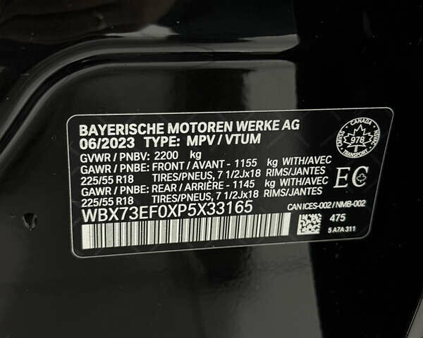 Черный БМВ Х1, объемом двигателя 2 л и пробегом 12 тыс. км за 43900 $, фото 36 на Automoto.ua