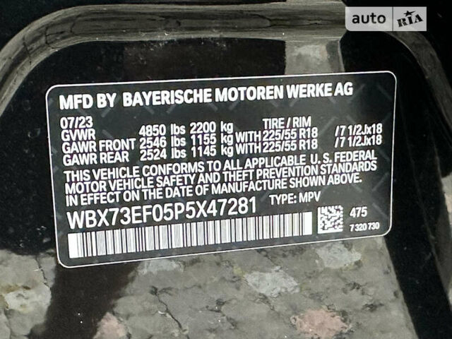 Чорний БМВ Х1, об'ємом двигуна 2 л та пробігом 6 тис. км за 52350 $, фото 26 на Automoto.ua