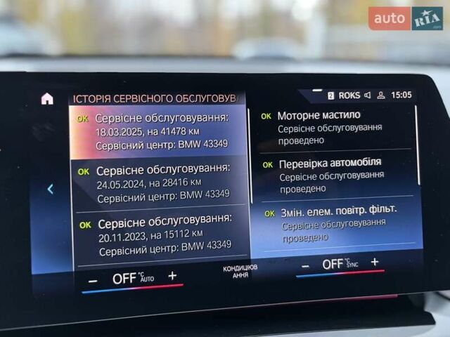 Черный БМВ Х1, объемом двигателя 2 л и пробегом 55 тыс. км за 42700 $, фото 43 на Automoto.ua