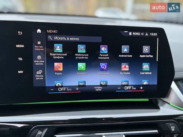 Черный БМВ Х1, объемом двигателя 2 л и пробегом 55 тыс. км за 42700 $, фото 41 на Automoto.ua