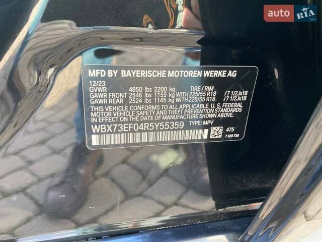 Черный БМВ Х1, объемом двигателя 2 л и пробегом 6 тыс. км за 36950 $, фото 26 на Automoto.ua