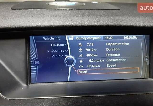 Коричневый БМВ Х1, объемом двигателя 2 л и пробегом 330 тыс. км за 10800 $, фото 7 на Automoto.ua