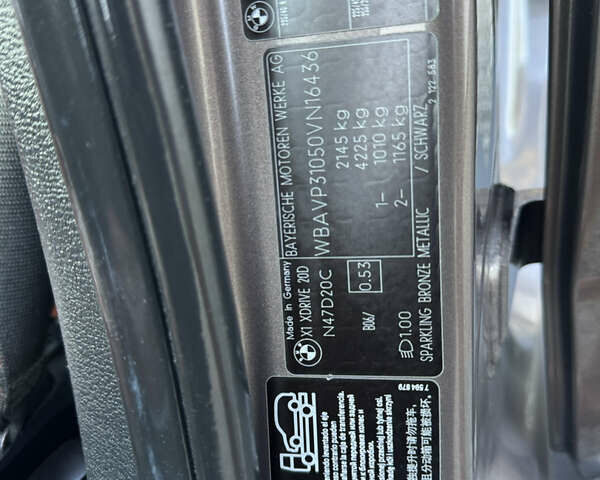 Коричневый БМВ Х1, объемом двигателя 2 л и пробегом 225 тыс. км за 12300 $, фото 30 на Automoto.ua