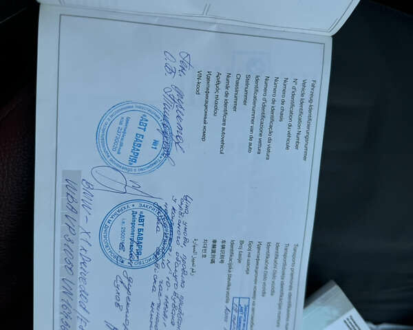 Коричневый БМВ Х1, объемом двигателя 2 л и пробегом 225 тыс. км за 12300 $, фото 39 на Automoto.ua