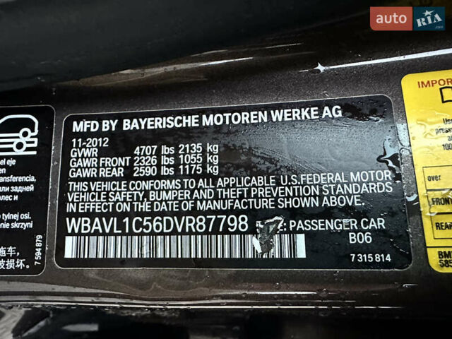 Коричневий БМВ Х1, об'ємом двигуна 2 л та пробігом 249 тис. км за 8999 $, фото 9 на Automoto.ua