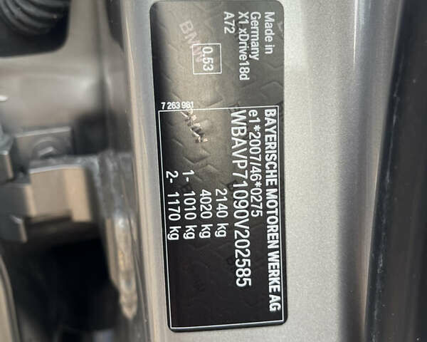 Коричневий БМВ Х1, об'ємом двигуна 2 л та пробігом 199 тис. км за 15500 $, фото 36 на Automoto.ua