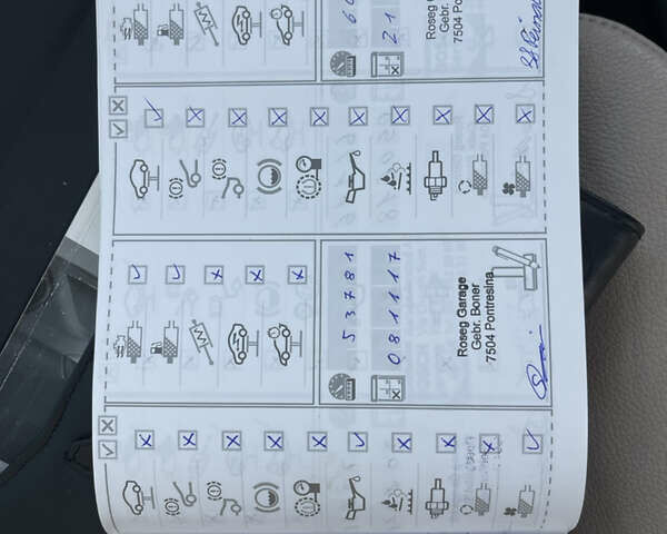 Коричневий БМВ Х1, об'ємом двигуна 2 л та пробігом 199 тис. км за 15500 $, фото 43 на Automoto.ua