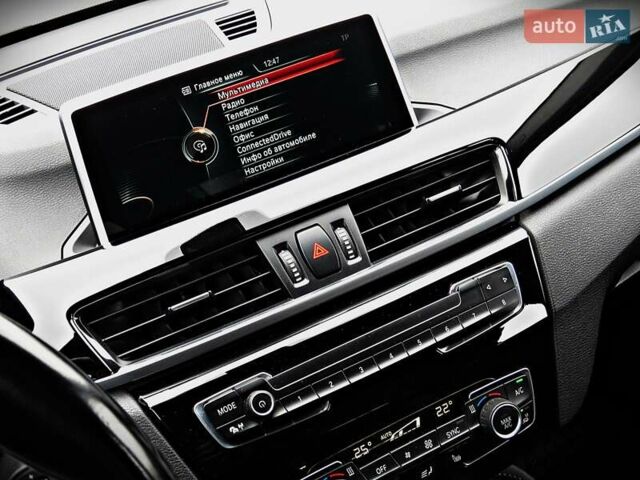 Коричневый БМВ Х1, объемом двигателя 2 л и пробегом 242 тыс. км за 15800 $, фото 12 на Automoto.ua