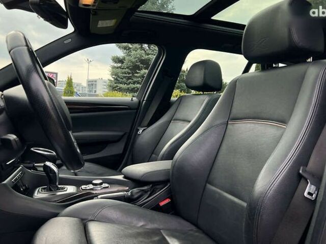 БМВ Х1, объемом двигателя 2 л и пробегом 213 тыс. км за 17999 $, фото 15 на Automoto.ua