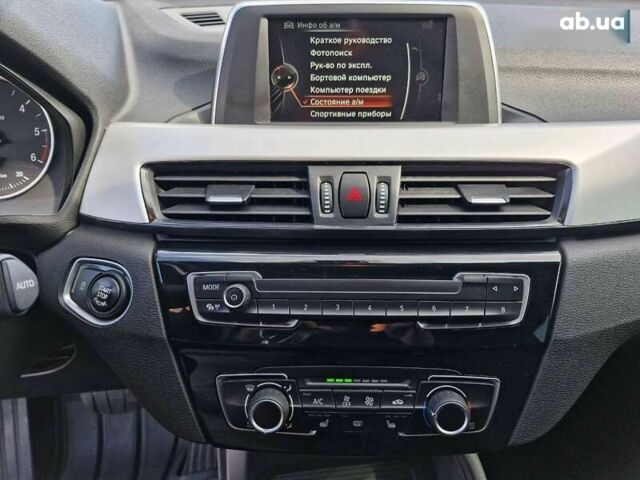 БМВ Х1, объемом двигателя 2 л и пробегом 160 тыс. км за 16499 $, фото 22 на Automoto.ua