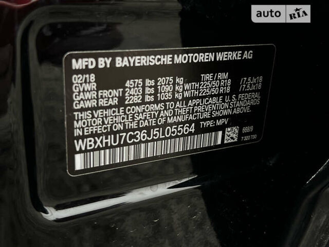 БМВ Х1, об'ємом двигуна 2 л та пробігом 103 тис. км за 20800 $, фото 62 на Automoto.ua