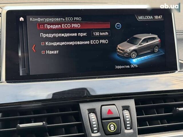 БМВ Х1, объемом двигателя 2 л и пробегом 63 тыс. км за 25800 $, фото 29 на Automoto.ua