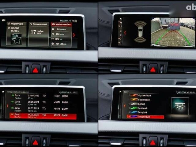 БМВ Х1, объемом двигателя 2 л и пробегом 29 тыс. км за 35350 $, фото 24 на Automoto.ua