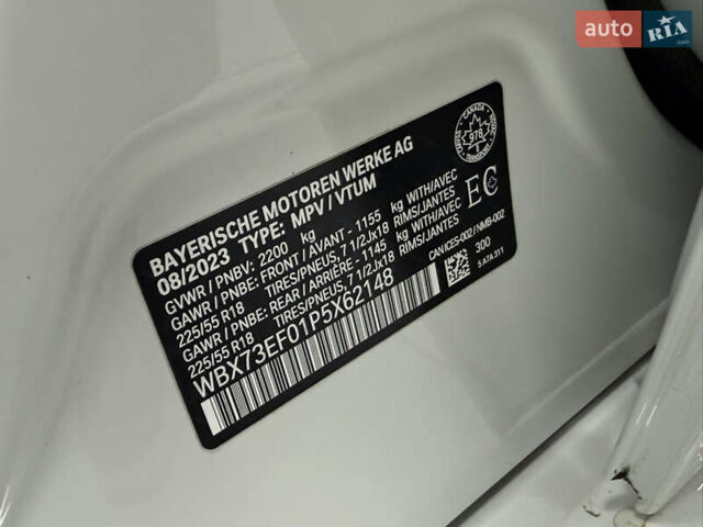 БМВ Х1, объемом двигателя 2 л и пробегом 12 тыс. км за 44500 $, фото 36 на Automoto.ua