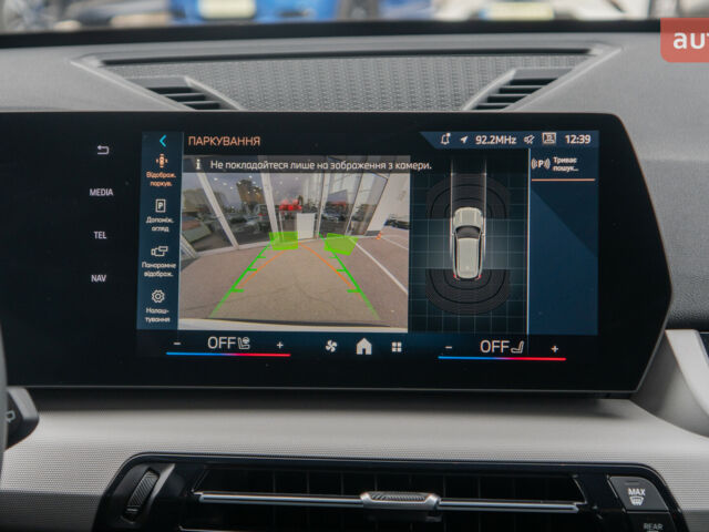 БМВ Х1, объемом двигателя 2 л и пробегом 0 тыс. км за 53080 $, фото 12 на Automoto.ua