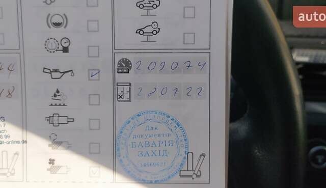 Серый БМВ Х1, объемом двигателя 2 л и пробегом 217 тыс. км за 14800 $, фото 21 на Automoto.ua