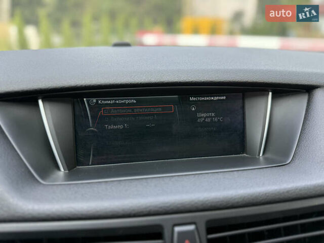 Серый БМВ Х1, объемом двигателя 2 л и пробегом 141 тыс. км за 11700 $, фото 38 на Automoto.ua