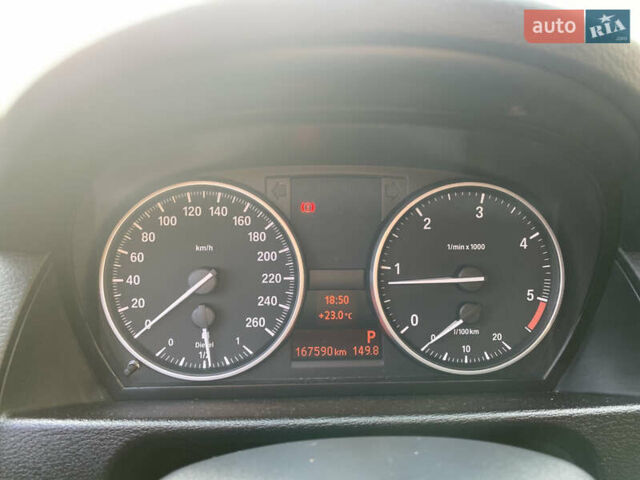 Сірий БМВ Х1, об'ємом двигуна 2 л та пробігом 167 тис. км за 14100 $, фото 16 на Automoto.ua