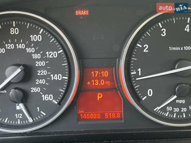Серый БМВ Х1, объемом двигателя 2 л и пробегом 145 тыс. км за 11900 $, фото 7 на Automoto.ua