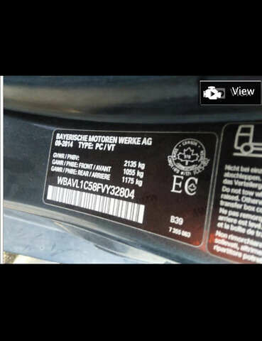 Сірий БМВ Х1, об'ємом двигуна 2 л та пробігом 158 тис. км за 12900 $, фото 40 на Automoto.ua