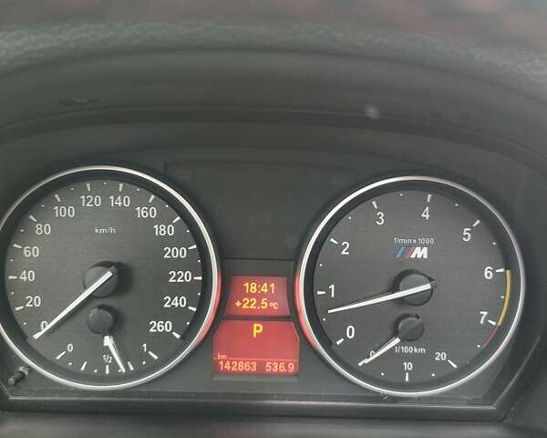 Сірий БМВ Х1, об'ємом двигуна 2 л та пробігом 143 тис. км за 13300 $, фото 15 на Automoto.ua