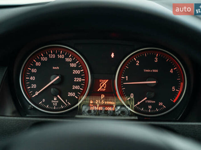 Серый БМВ Х1, объемом двигателя 2 л и пробегом 261 тыс. км за 14200 $, фото 19 на Automoto.ua