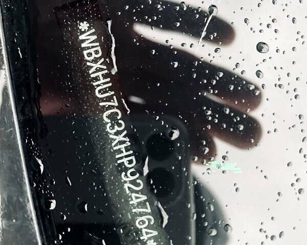 Сірий БМВ Х1, об'ємом двигуна 2 л та пробігом 160 тис. км за 16499 $, фото 49 на Automoto.ua