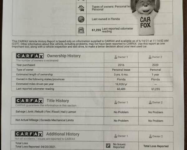 Сірий БМВ Х1, об'ємом двигуна 2 л та пробігом 160 тис. км за 16499 $, фото 55 на Automoto.ua