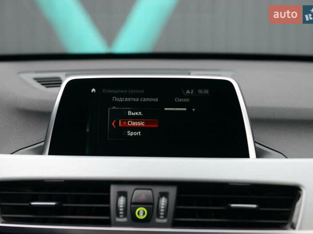 Серый БМВ Х1, объемом двигателя 2 л и пробегом 113 тыс. км за 28500 $, фото 39 на Automoto.ua