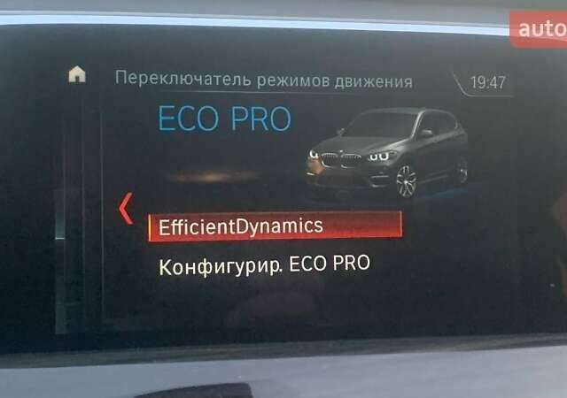 Серый БМВ Х1, объемом двигателя 2 л и пробегом 84 тыс. км за 23500 $, фото 9 на Automoto.ua