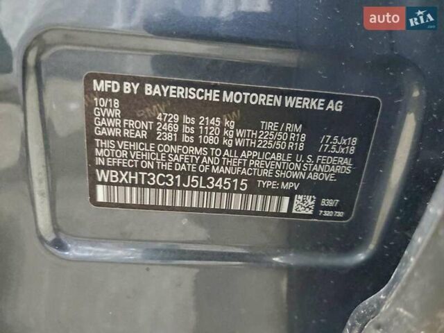 Серый БМВ Х1, объемом двигателя 2 л и пробегом 83 тыс. км за 4200 $, фото 12 на Automoto.ua