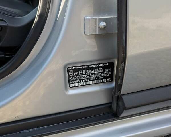 Сірий БМВ Х1, об'ємом двигуна 2 л та пробігом 85 тис. км за 21000 $, фото 24 на Automoto.ua