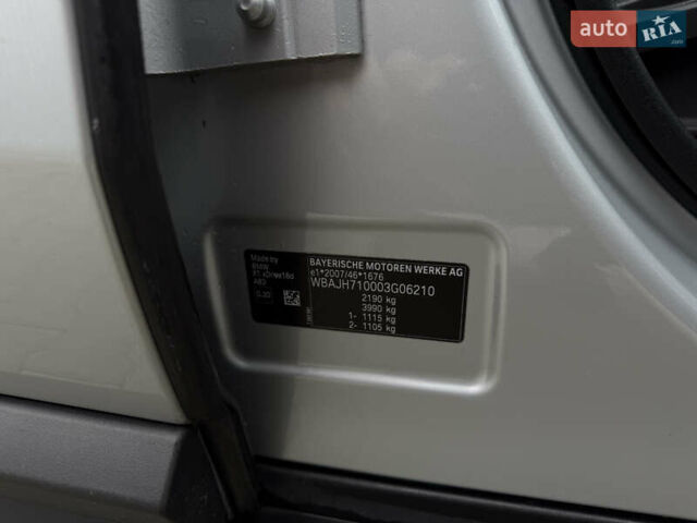 Серый БМВ Х1, объемом двигателя 2 л и пробегом 249 тыс. км за 18900 $, фото 49 на Automoto.ua