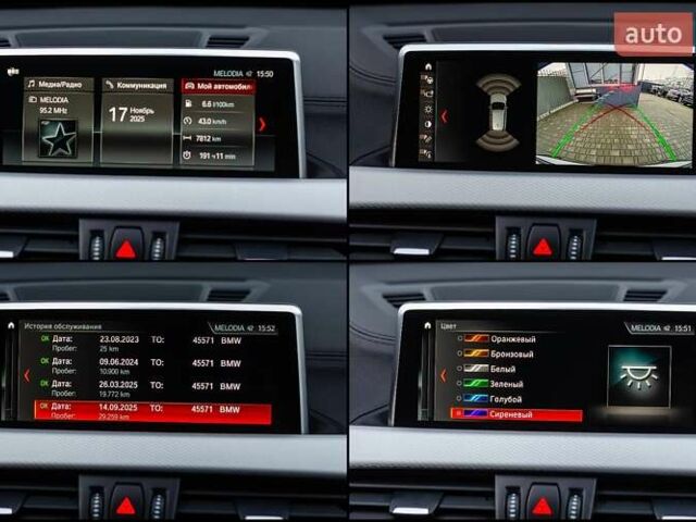 Серый БМВ Х1, объемом двигателя 2 л и пробегом 29 тыс. км за 34999 $, фото 24 на Automoto.ua