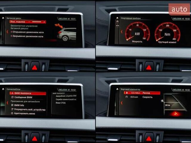 Серый БМВ Х1, объемом двигателя 2 л и пробегом 29 тыс. км за 34999 $, фото 25 на Automoto.ua