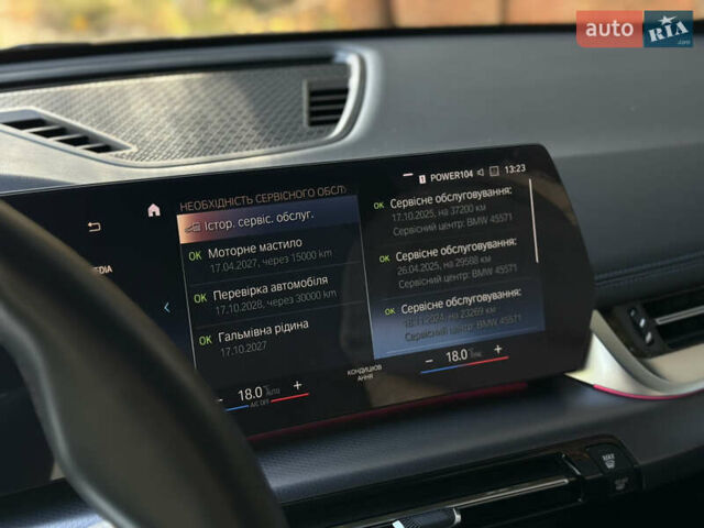Сірий БМВ Х1, об'ємом двигуна 2 л та пробігом 37 тис. км за 44700 $, фото 53 на Automoto.ua
