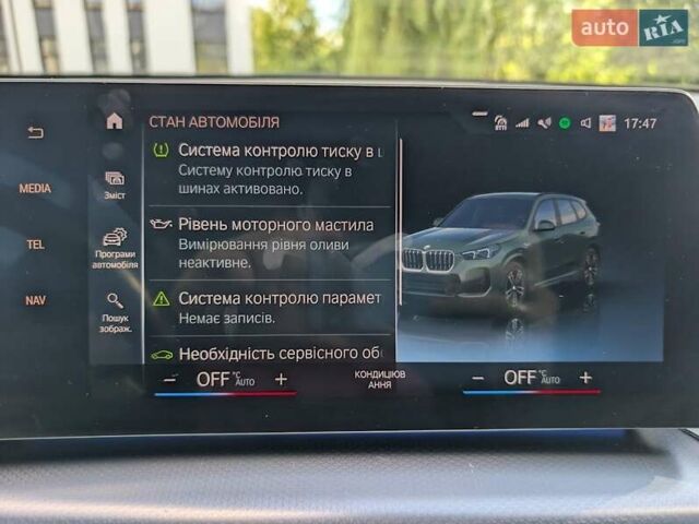 Серый БМВ Х1, объемом двигателя 1.5 л и пробегом 60 тыс. км за 42999 $, фото 22 на Automoto.ua