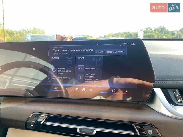 Сірий БМВ Х1, об'ємом двигуна 2 л та пробігом 17 тис. км за 36500 $, фото 15 на Automoto.ua