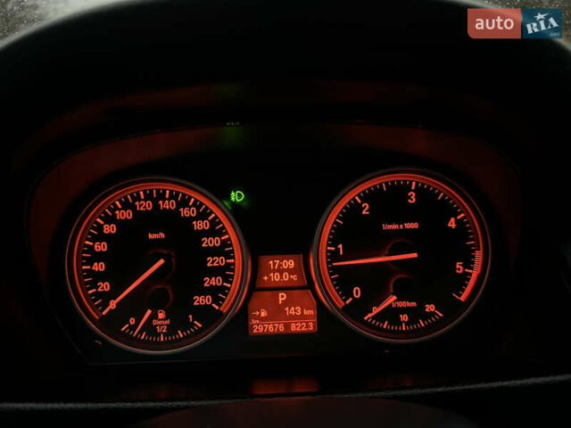 Синій БМВ Х1, об'ємом двигуна 2 л та пробігом 297 тис. км за 11499 $, фото 30 на Automoto.ua