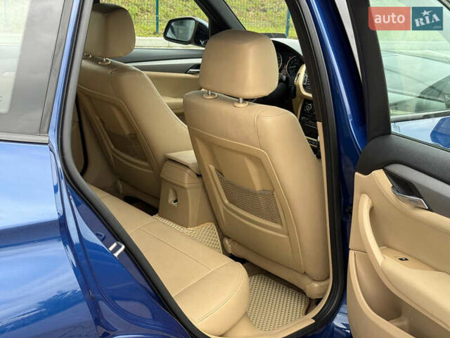 Синий БМВ Х1, объемом двигателя 2 л и пробегом 148 тыс. км за 12900 $, фото 17 на Automoto.ua
