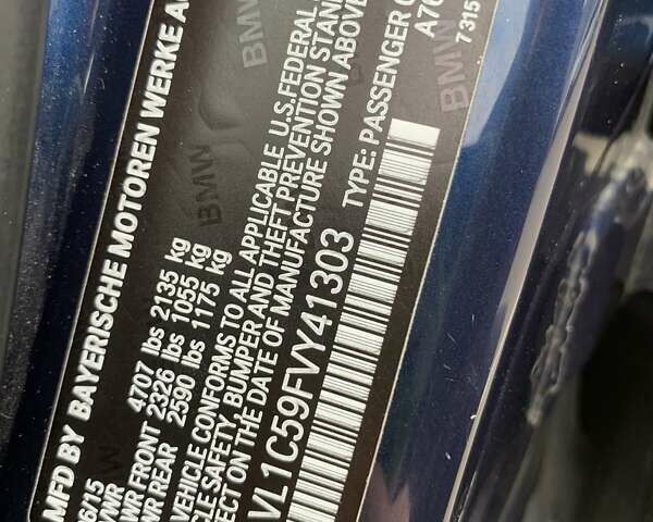 Синий БМВ Х1, объемом двигателя 2 л и пробегом 138 тыс. км за 12500 $, фото 11 на Automoto.ua