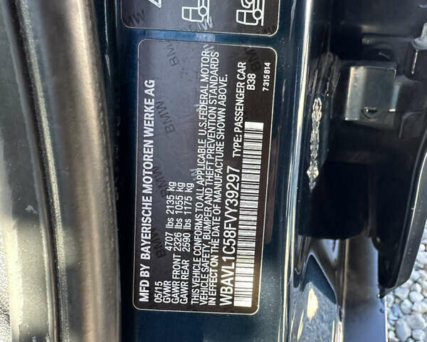 Синий БМВ Х1, объемом двигателя 2 л и пробегом 215 тыс. км за 12800 $, фото 32 на Automoto.ua