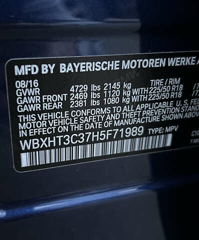 Синій БМВ Х1, об'ємом двигуна 2 л та пробігом 145 тис. км за 16350 $, фото 49 на Automoto.ua